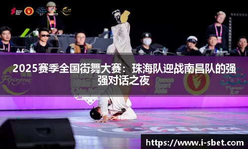 sbet实博