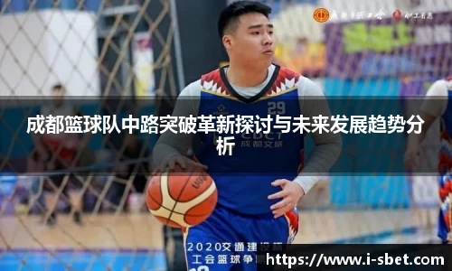 sbet实博官方网站