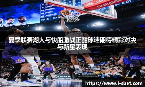 sbet实博官网